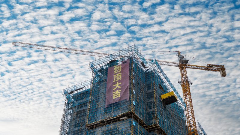 建筑工程施工组织设计规范：最新版解读与要点分析